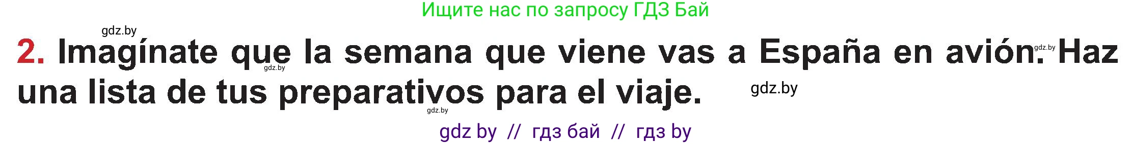 Испанский язык, 5 класс Учебник, авторы: Цыбулева Татьяна Эдуардовна, Пушкина Ольга Александровна, издательство Вышэйшая школа, Минск, 2017, оранжевого цвета, страница 47, номер 2, Условие