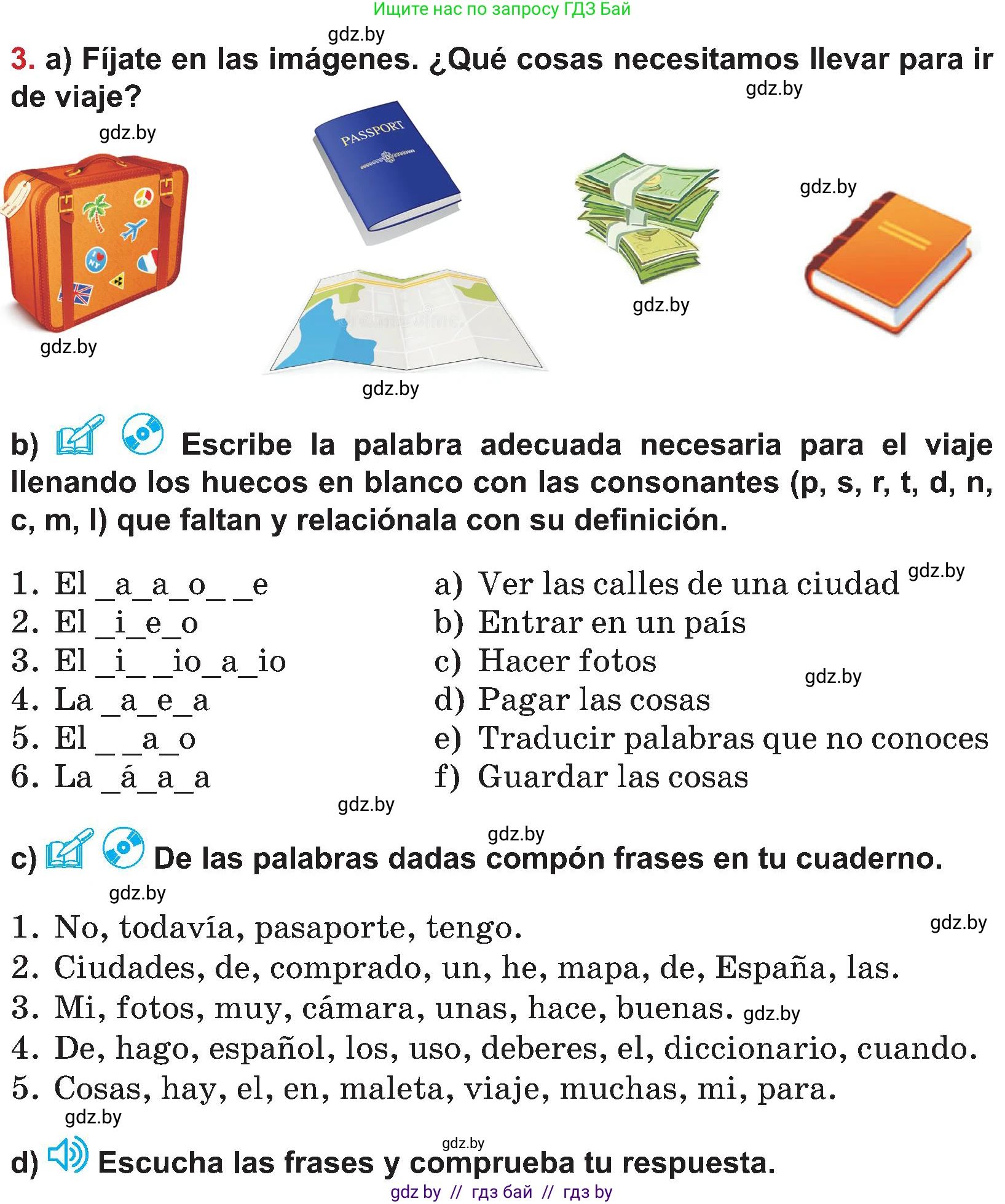 Испанский язык, 5 класс Учебник, авторы: Цыбулева Татьяна Эдуардовна, Пушкина Ольга Александровна, издательство Вышэйшая школа, Минск, 2017, оранжевого цвета, страница 48, номер 3, Условие