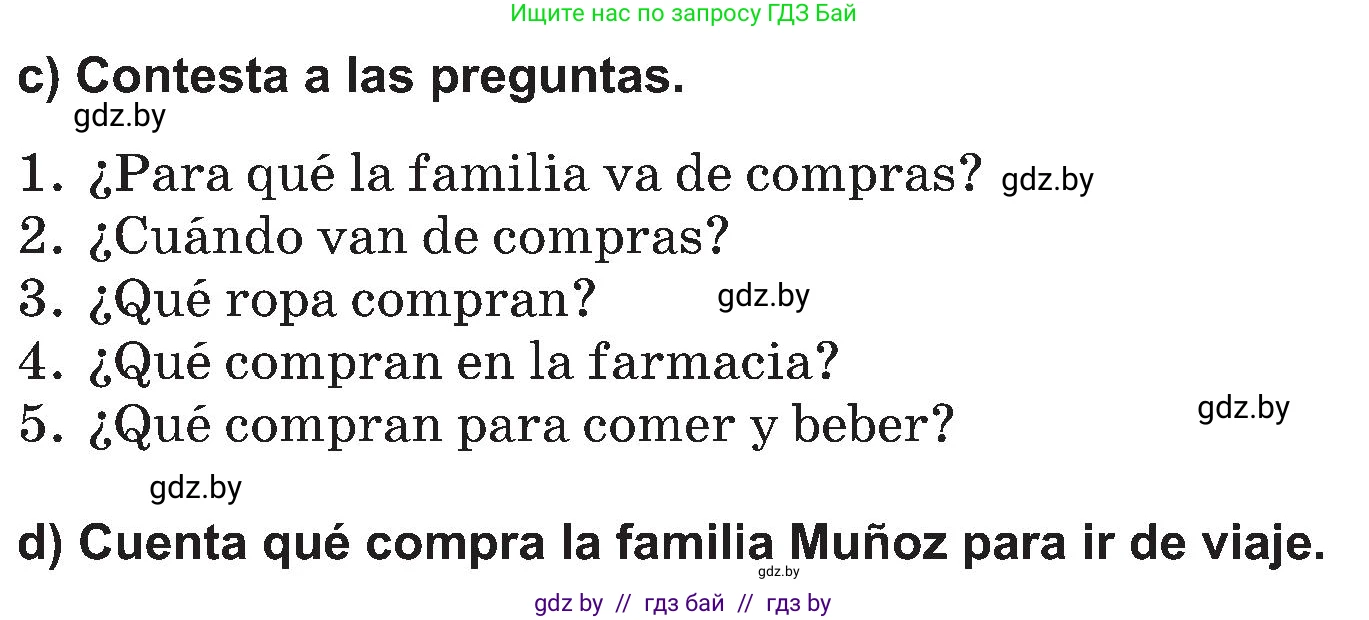 Испанский язык, 5 класс Учебник, авторы: Цыбулева Татьяна Эдуардовна, Пушкина Ольга Александровна, издательство Вышэйшая школа, Минск, 2017, оранжевого цвета, страница 48, номер 4, Условие (продолжение 3)