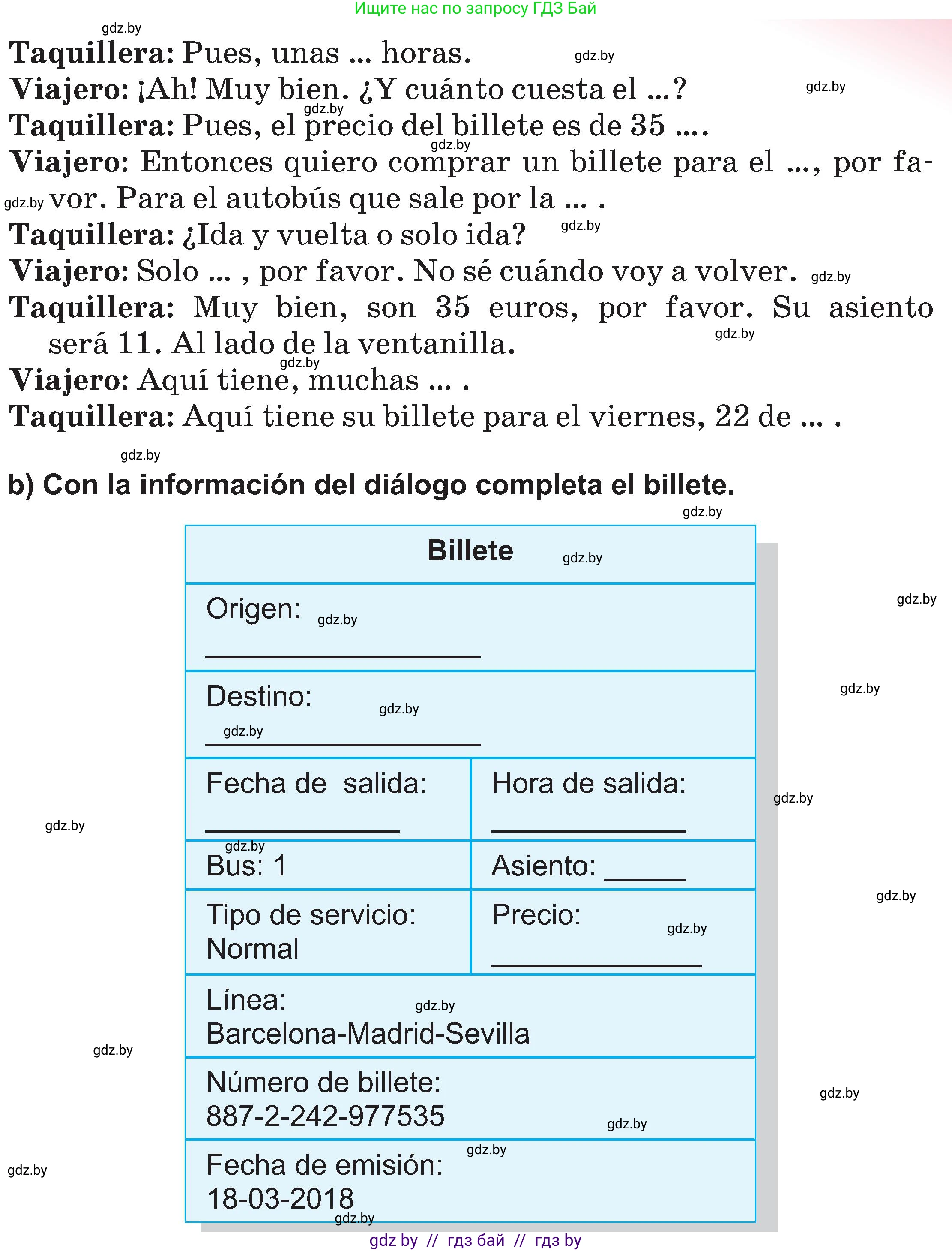 Испанский язык, 5 класс Учебник, авторы: Цыбулева Татьяна Эдуардовна, Пушкина Ольга Александровна, издательство Вышэйшая школа, Минск, 2017, оранжевого цвета, страница 52, номер 8, Условие (продолжение 2)