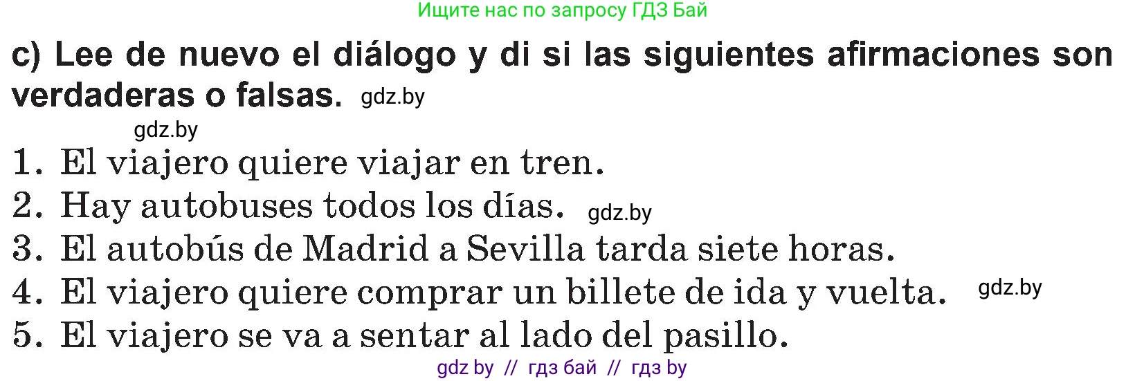 Испанский язык, 5 класс Учебник, авторы: Цыбулева Татьяна Эдуардовна, Пушкина Ольга Александровна, издательство Вышэйшая школа, Минск, 2017, оранжевого цвета, страница 52, номер 8, Условие (продолжение 3)