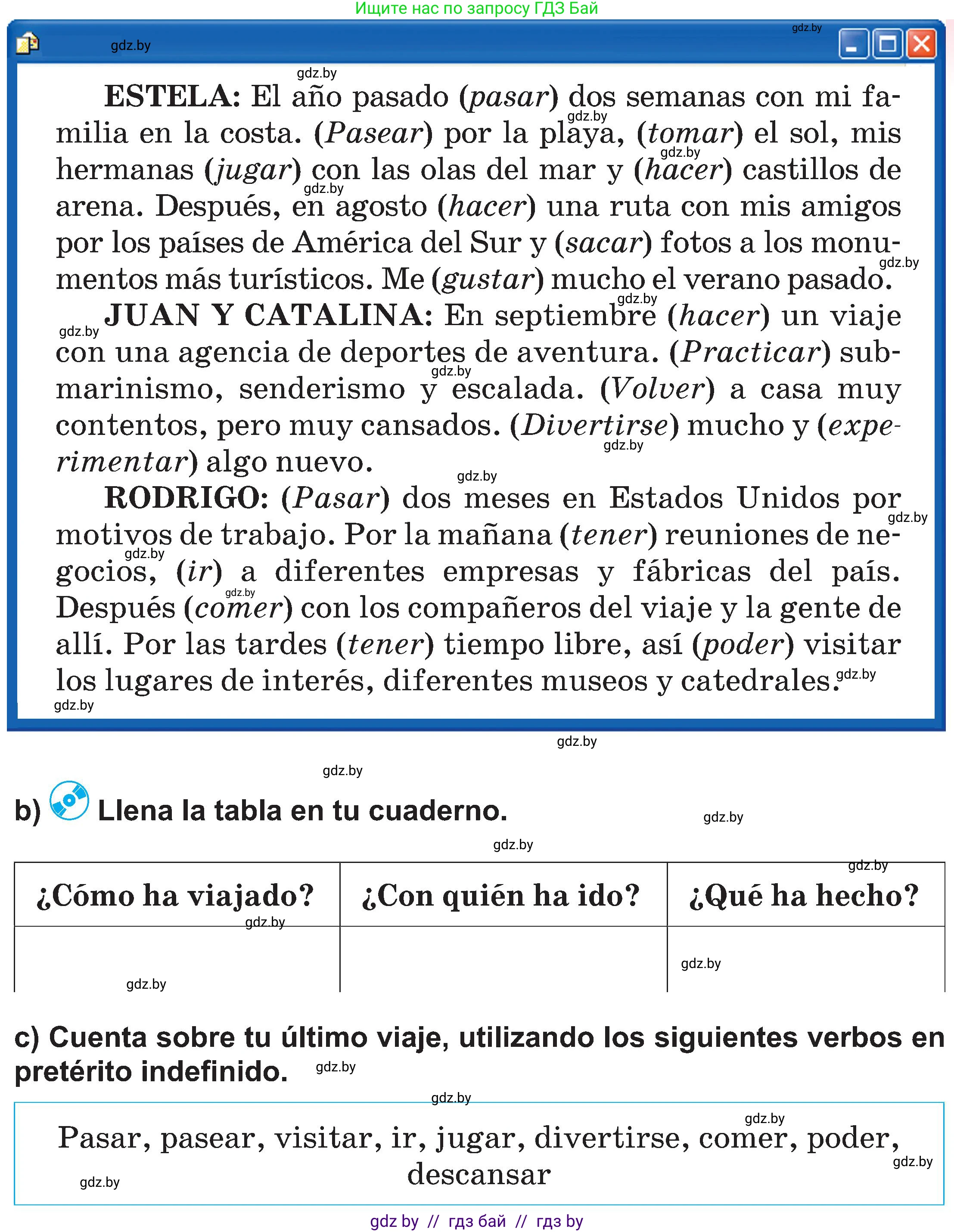 Испанский язык, 5 класс Учебник, авторы: Цыбулева Татьяна Эдуардовна, Пушкина Ольга Александровна, издательство Вышэйшая школа, Минск, 2017, оранжевого цвета, страница 60, номер 8, Условие (продолжение 2)