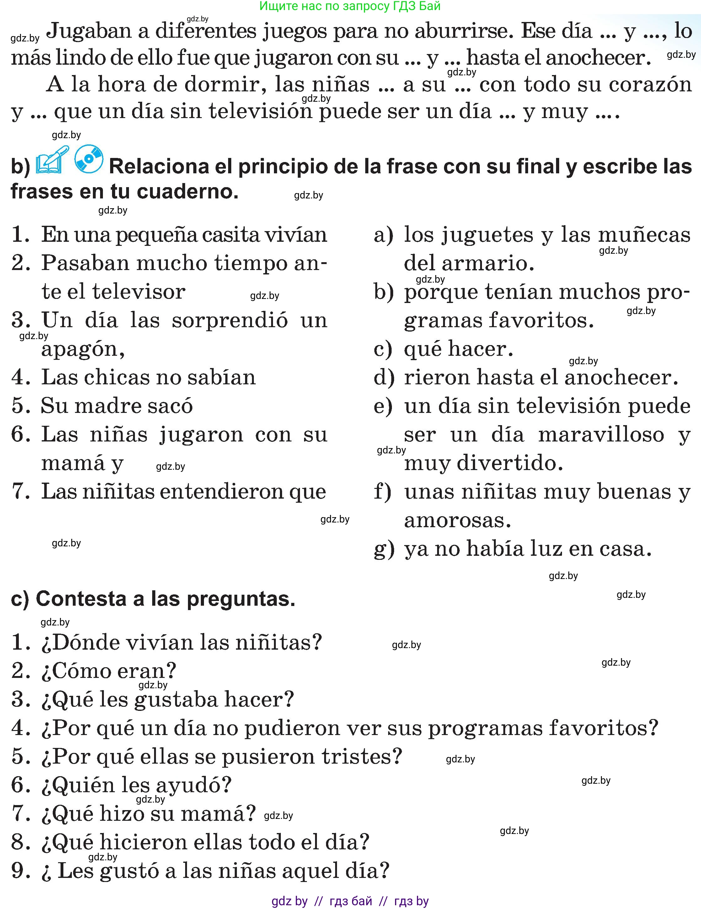 Испанский язык, 5 класс Учебник, авторы: Цыбулева Татьяна Эдуардовна, Пушкина Ольга Александровна, издательство Вышэйшая школа, Минск, 2017, оранжевого цвета, страница 78, номер 10, Условие (продолжение 2)