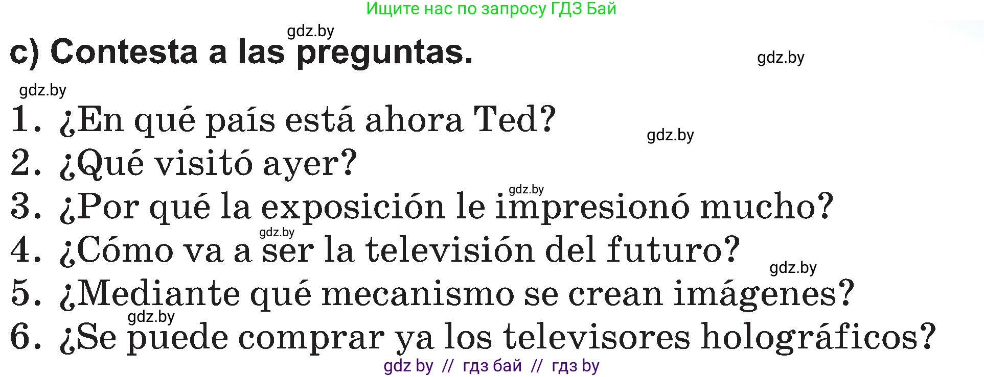 Испанский язык, 5 класс Учебник, авторы: Цыбулева Татьяна Эдуардовна, Пушкина Ольга Александровна, издательство Вышэйшая школа, Минск, 2017, оранжевого цвета, страница 83, номер 17, Условие (продолжение 3)