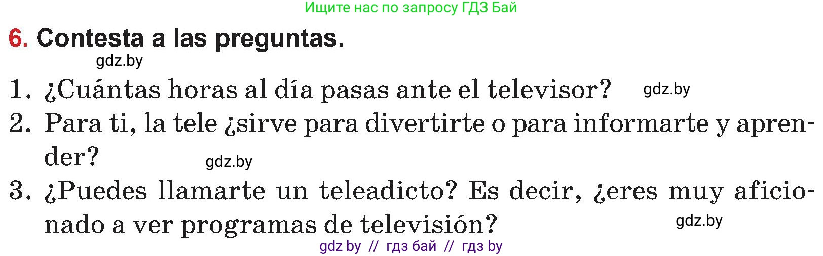 Испанский язык, 5 класс Учебник, авторы: Цыбулева Татьяна Эдуардовна, Пушкина Ольга Александровна, издательство Вышэйшая школа, Минск, 2017, оранжевого цвета, страница 72, номер 6, Условие