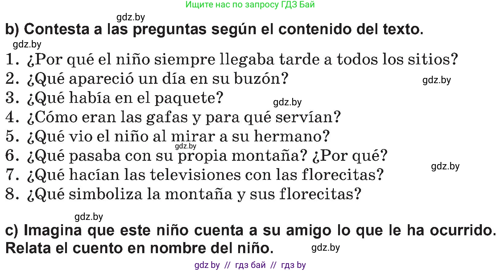 Испанский язык, 5 класс Учебник, авторы: Цыбулева Татьяна Эдуардовна, Пушкина Ольга Александровна, издательство Вышэйшая школа, Минск, 2017, оранжевого цвета, страница 75, номер 8, Условие (продолжение 2)