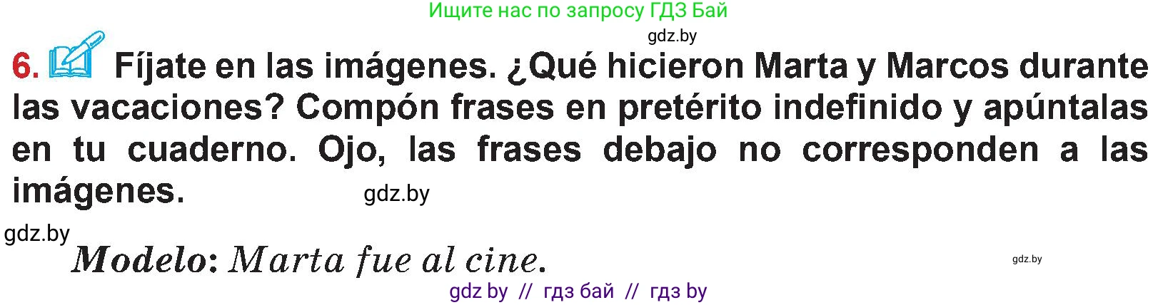 Испанский язык, 5 класс Учебник, авторы: Цыбулева Татьяна Эдуардовна, Пушкина Ольга Александровна, издательство Вышэйшая школа, Минск, 2017, оранжевого цвета, страница 92, номер 6, Условие