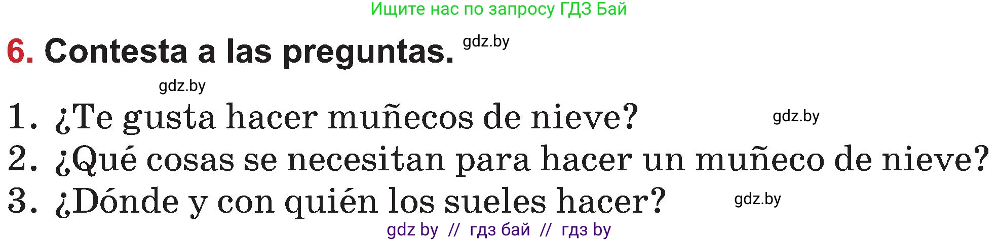 Испанский язык, 5 класс Учебник, авторы: Цыбулева Татьяна Эдуардовна, Пушкина Ольга Александровна, издательство Вышэйшая школа, Минск, 2017, оранжевого цвета, страница 103, номер 6, Условие