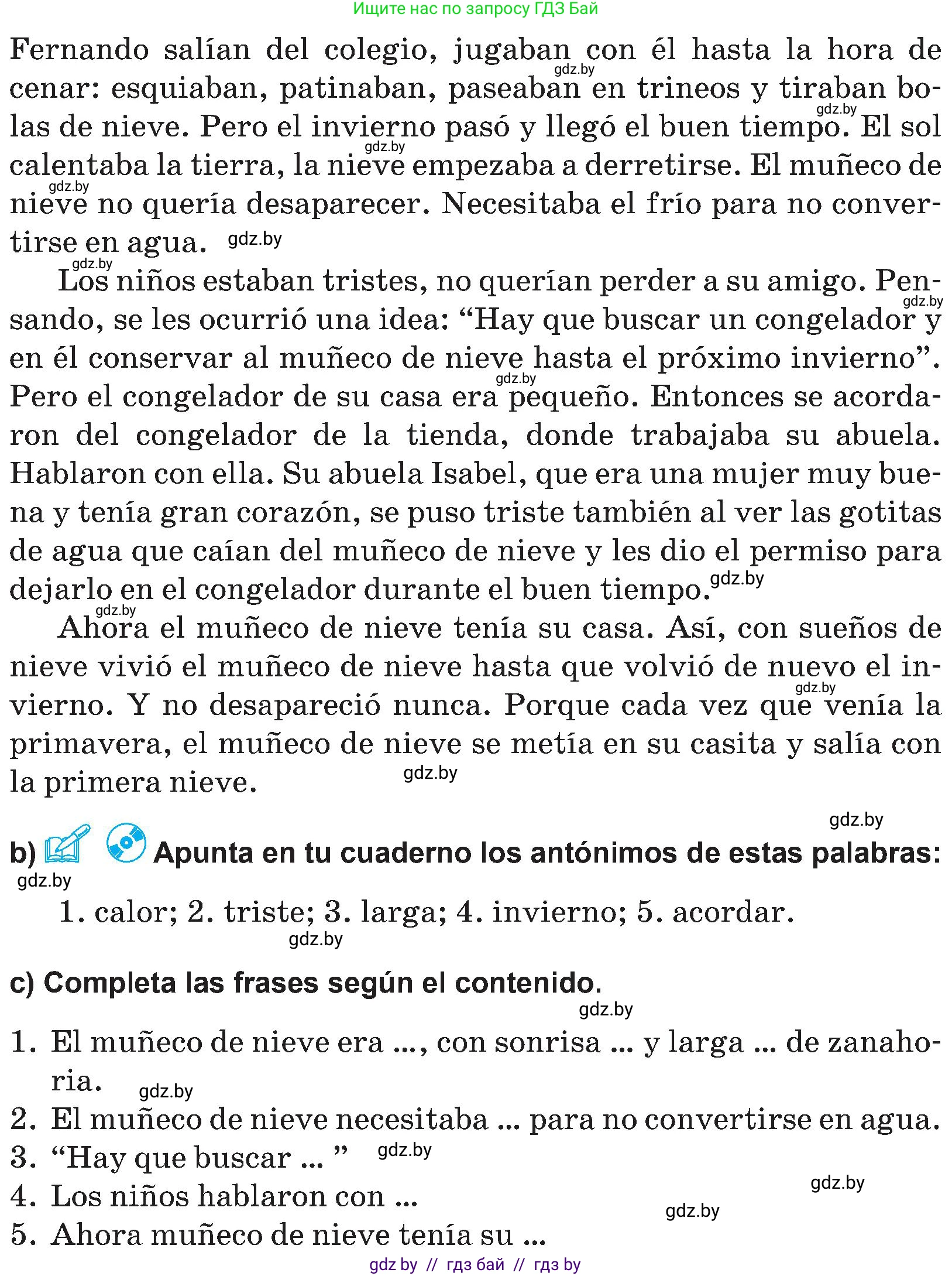 Испанский язык, 5 класс Учебник, авторы: Цыбулева Татьяна Эдуардовна, Пушкина Ольга Александровна, издательство Вышэйшая школа, Минск, 2017, оранжевого цвета, страница 103, номер 7, Условие (продолжение 2)