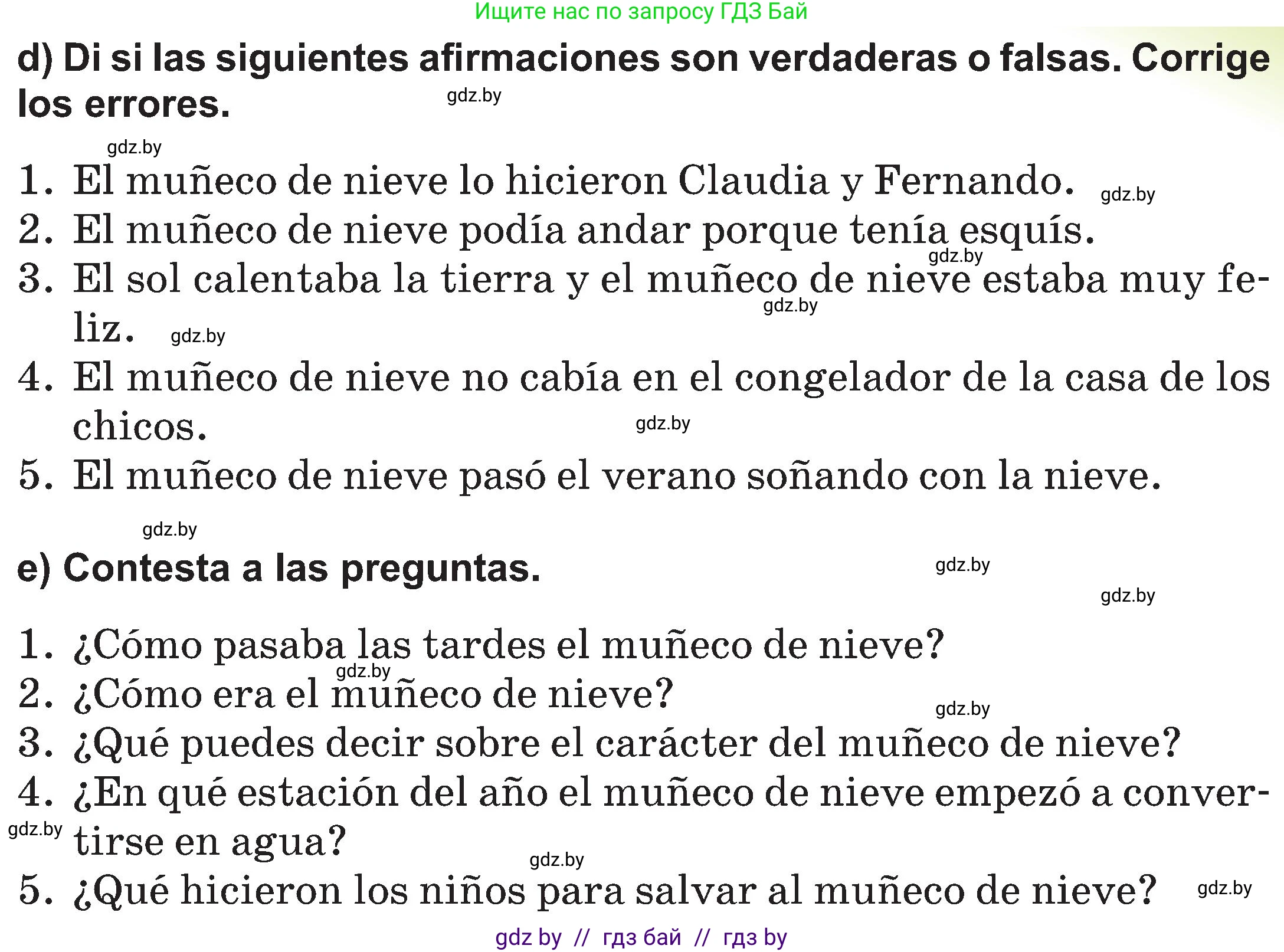 Испанский язык, 5 класс Учебник, авторы: Цыбулева Татьяна Эдуардовна, Пушкина Ольга Александровна, издательство Вышэйшая школа, Минск, 2017, оранжевого цвета, страница 103, номер 7, Условие (продолжение 3)
