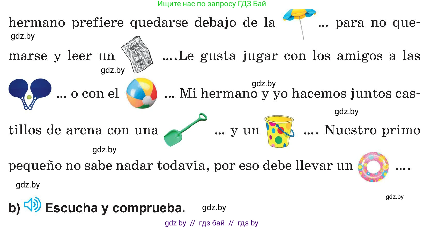 Испанский язык, 5 класс Учебник, авторы: Цыбулева Татьяна Эдуардовна, Пушкина Ольга Александровна, издательство Вышэйшая школа, Минск, 2017, оранжевого цвета, страница 107, номер 4, Условие (продолжение 2)