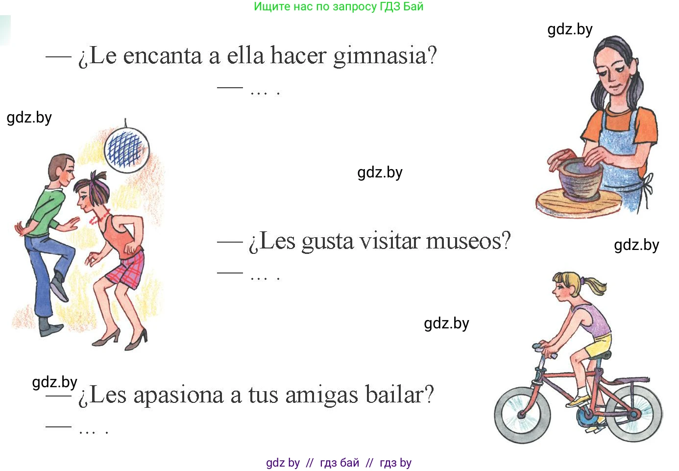 Испанский язык, 6 класс Учебник, авторы: Цыбулева Татьяна Эдуардовна, Пушкина Ольга Александровна, издательство Издательский центр БГУ, Минск, 2018, Часть 1, страница 49, номер 10, Условие (продолжение 2)