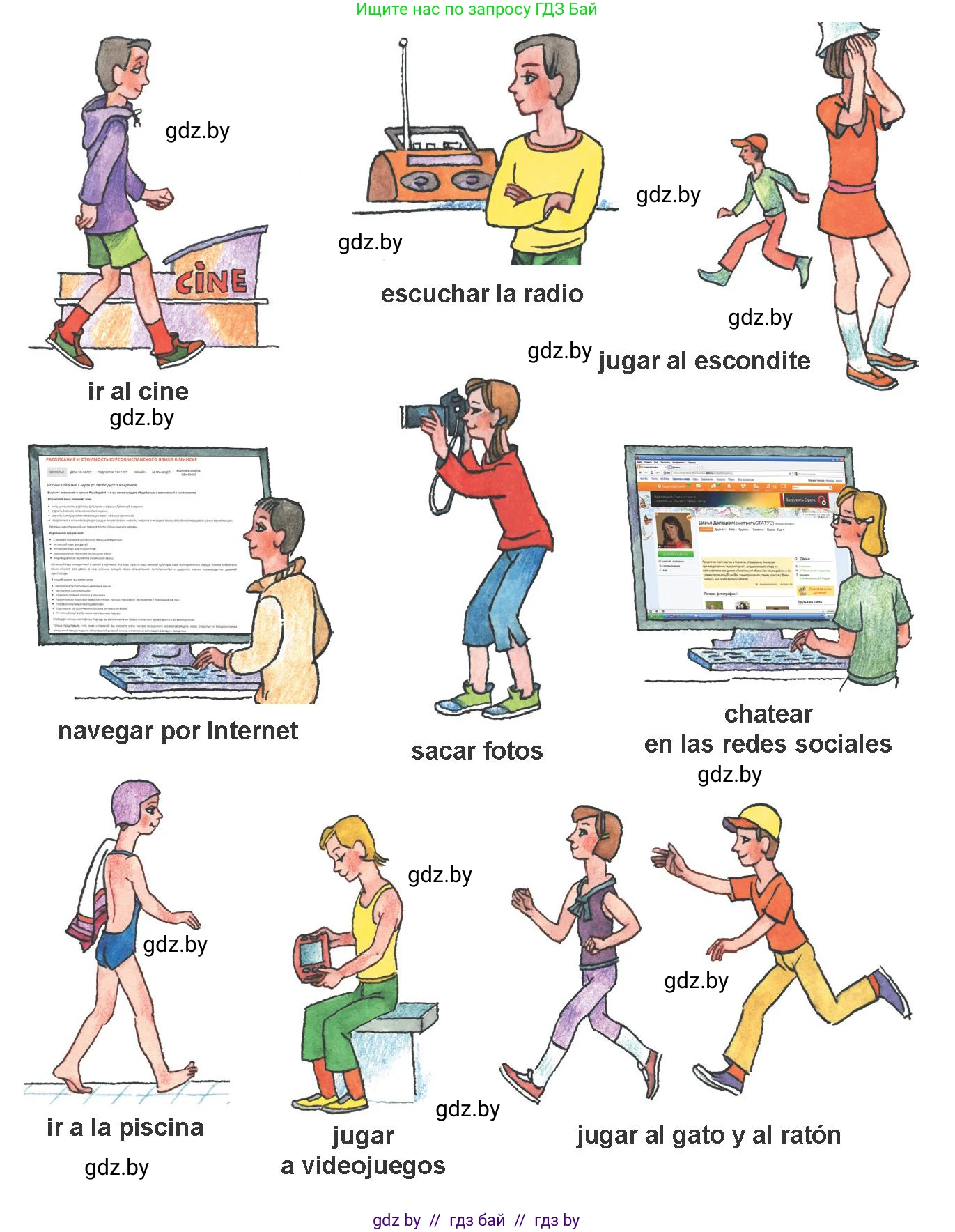 Испанский язык, 6 класс Учебник, авторы: Цыбулева Татьяна Эдуардовна, Пушкина Ольга Александровна, издательство Издательский центр БГУ, Минск, 2018, Часть 1, страница 54, номер 14, Условие (продолжение 2)