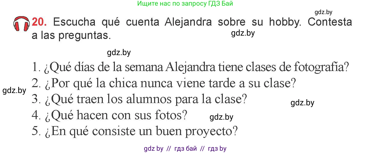 Испанский язык, 6 класс Учебник, авторы: Цыбулева Татьяна Эдуардовна, Пушкина Ольга Александровна, издательство Издательский центр БГУ, Минск, 2018, Часть 1, страница 60, номер 20, Условие