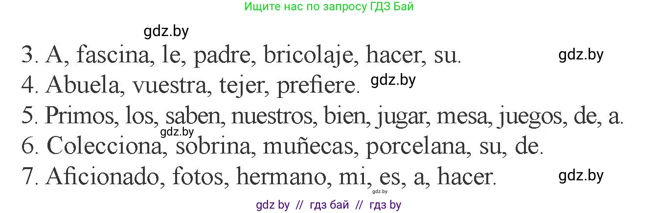 Испанский язык, 6 класс Учебник, авторы: Цыбулева Татьяна Эдуардовна, Пушкина Ольга Александровна, издательство Издательский центр БГУ, Минск, 2018, Часть 1, страница 67, номер 10, Условие (продолжение 2)