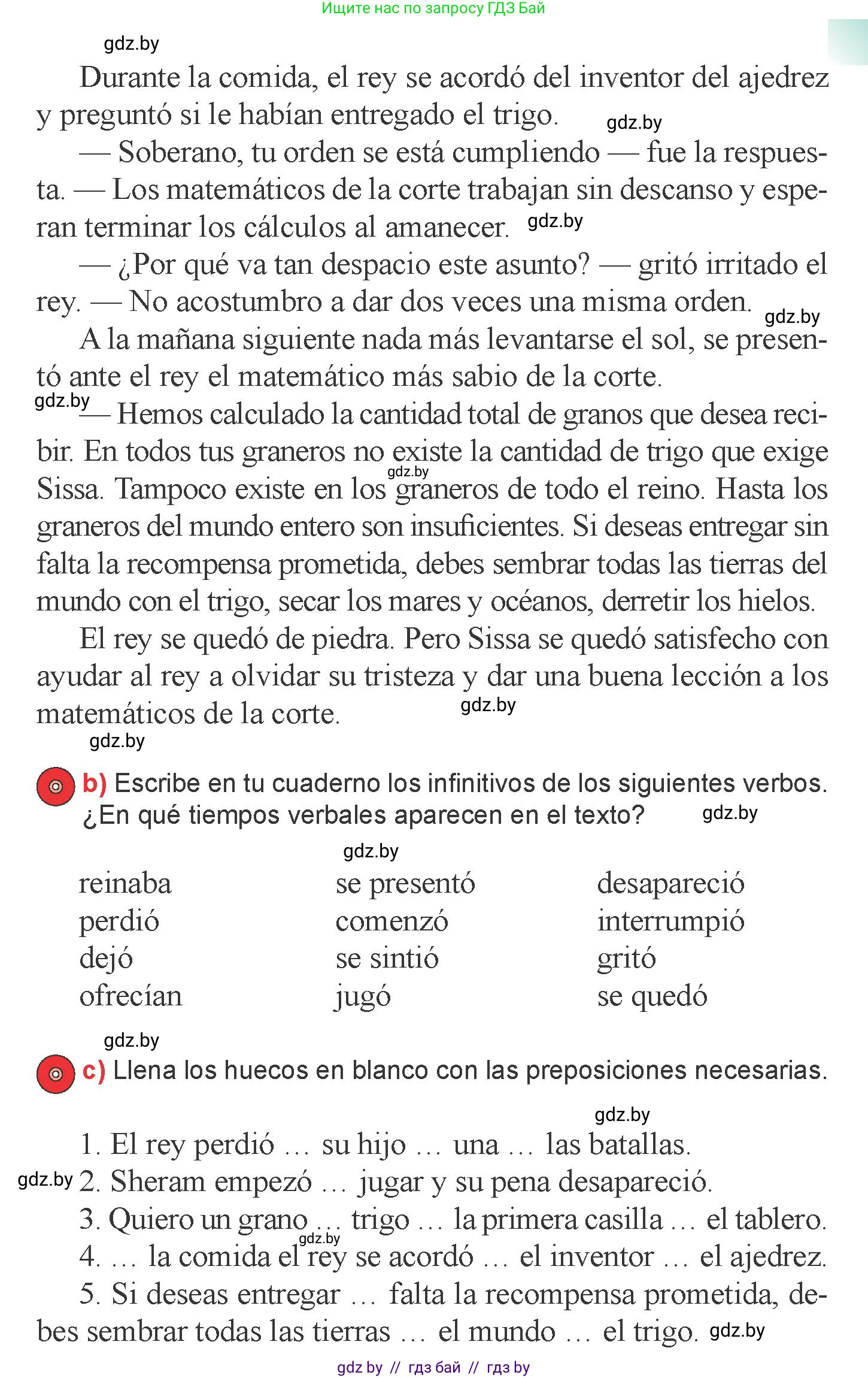 Испанский язык, 6 класс Учебник, авторы: Цыбулева Татьяна Эдуардовна, Пушкина Ольга Александровна, издательство Издательский центр БГУ, Минск, 2018, Часть 1, страница 68, номер 11, Условие (продолжение 2)