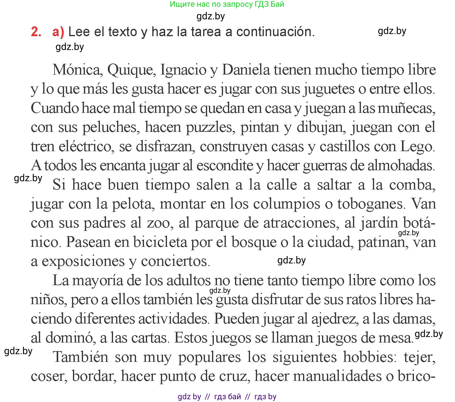 Испанский язык, 6 класс Учебник, авторы: Цыбулева Татьяна Эдуардовна, Пушкина Ольга Александровна, издательство Издательский центр БГУ, Минск, 2018, Часть 1, страница 62, номер 2, Условие