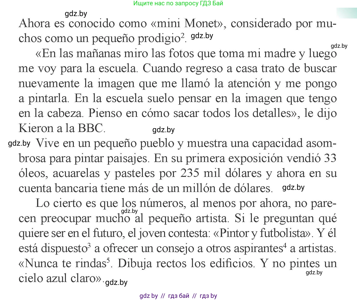 Испанский язык, 6 класс Учебник, авторы: Цыбулева Татьяна Эдуардовна, Пушкина Ольга Александровна, издательство Издательский центр БГУ, Минск, 2018, Часть 1, страница 71, номер 1, Условие (продолжение 3)