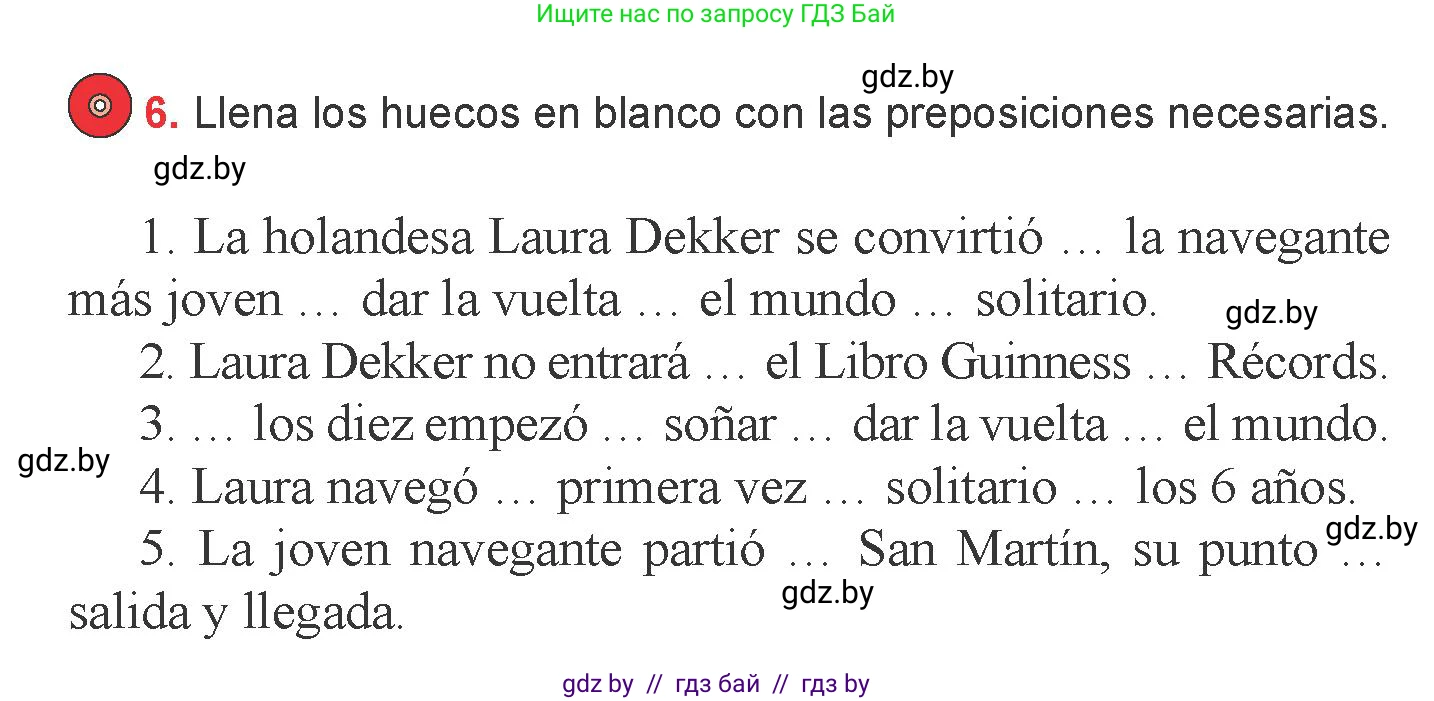 Испанский язык, 6 класс Учебник, авторы: Цыбулева Татьяна Эдуардовна, Пушкина Ольга Александровна, издательство Издательский центр БГУ, Минск, 2018, Часть 1, страница 76, номер 6, Условие