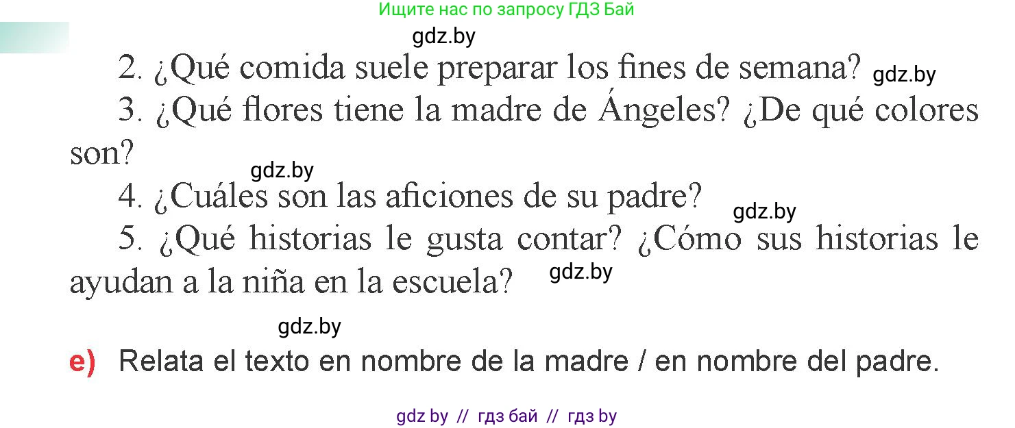 Испанский язык, 6 класс Учебник, авторы: Цыбулева Татьяна Эдуардовна, Пушкина Ольга Александровна, издательство Издательский центр БГУ, Минск, 2018, Часть 1, страница 77, номер 8, Условие (продолжение 2)