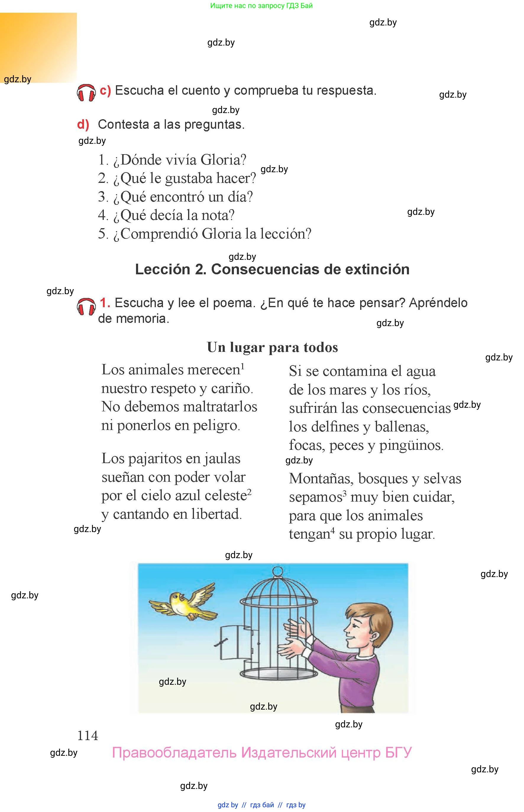 Испанский язык, 6 класс Учебник, авторы: Цыбулева Татьяна Эдуардовна, Пушкина Ольга Александровна, издательство Издательский центр БГУ, Минск, 2018, Часть 2, страница 114