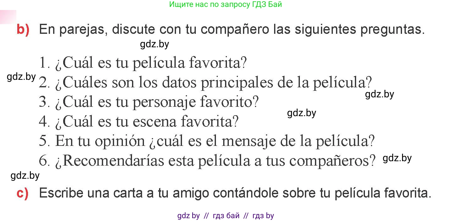 Испанский язык, 6 класс Учебник, авторы: Цыбулева Татьяна Эдуардовна, Пушкина Ольга Александровна, издательство Издательский центр БГУ, Минск, 2018, Часть 1, страница 92, номер 11, Условие (продолжение 3)