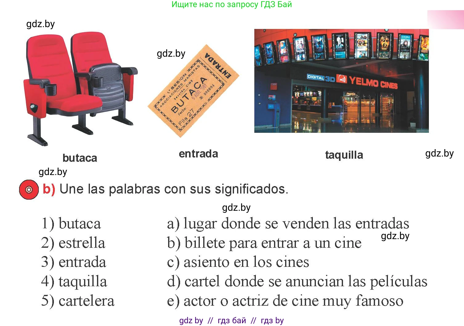 Испанский язык, 6 класс Учебник, авторы: Цыбулева Татьяна Эдуардовна, Пушкина Ольга Александровна, издательство Издательский центр БГУ, Минск, 2018, Часть 1, страница 84, номер 3, Условие (продолжение 2)