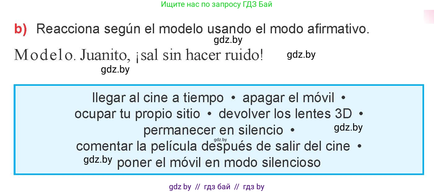 Испанский язык, 6 класс Учебник, авторы: Цыбулева Татьяна Эдуардовна, Пушкина Ольга Александровна, издательство Издательский центр БГУ, Минск, 2018, Часть 1, страница 90, номер 9, Условие (продолжение 2)