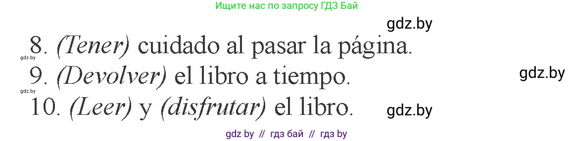 Испанский язык, 6 класс Учебник, авторы: Цыбулева Татьяна Эдуардовна, Пушкина Ольга Александровна, издательство Издательский центр БГУ, Минск, 2018, Часть 1, страница 103, номер 13, Условие (продолжение 2)