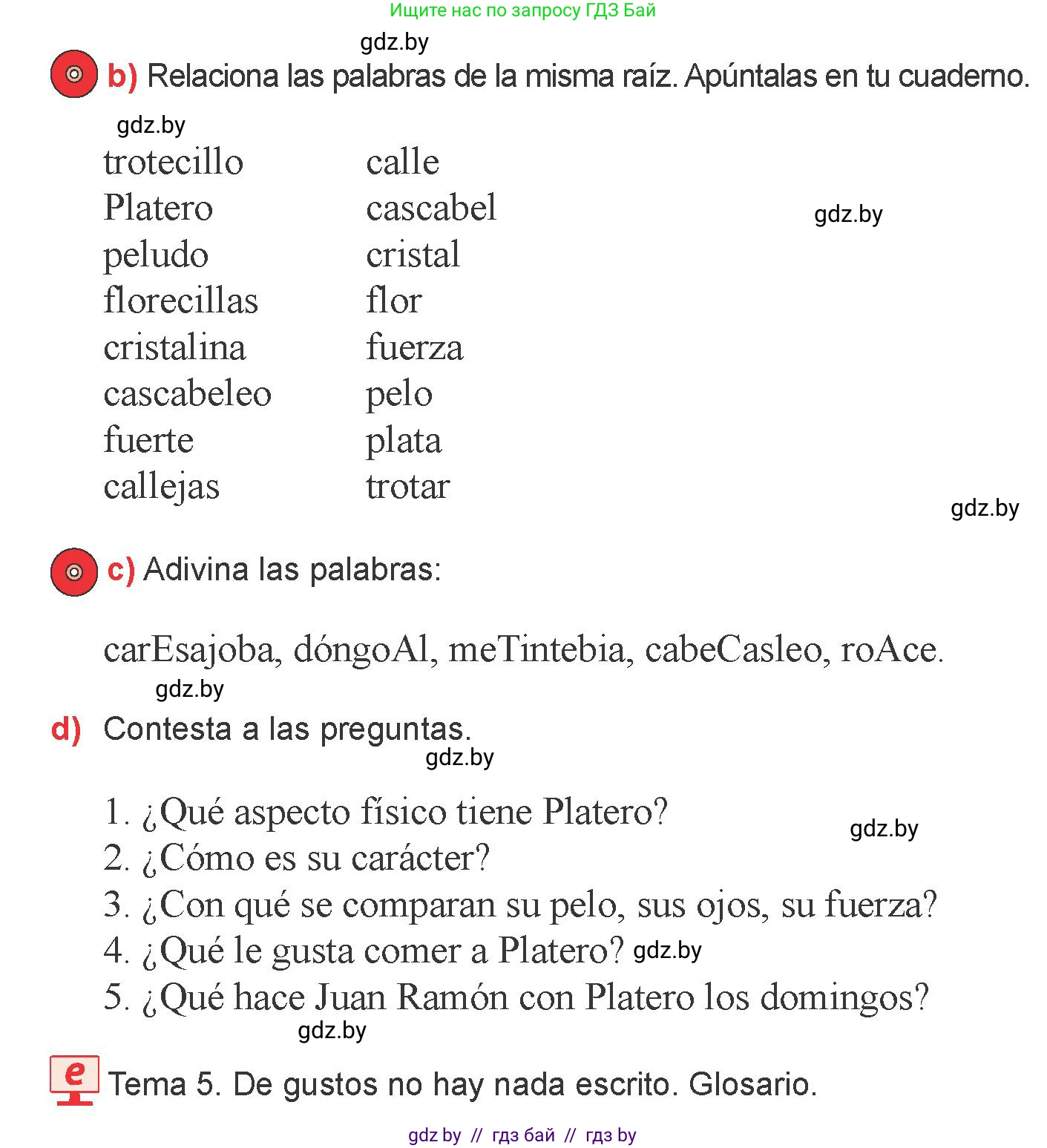 Испанский язык, 6 класс Учебник, авторы: Цыбулева Татьяна Эдуардовна, Пушкина Ольга Александровна, издательство Издательский центр БГУ, Минск, 2018, Часть 1, страница 111, номер 23, Условие (продолжение 2)