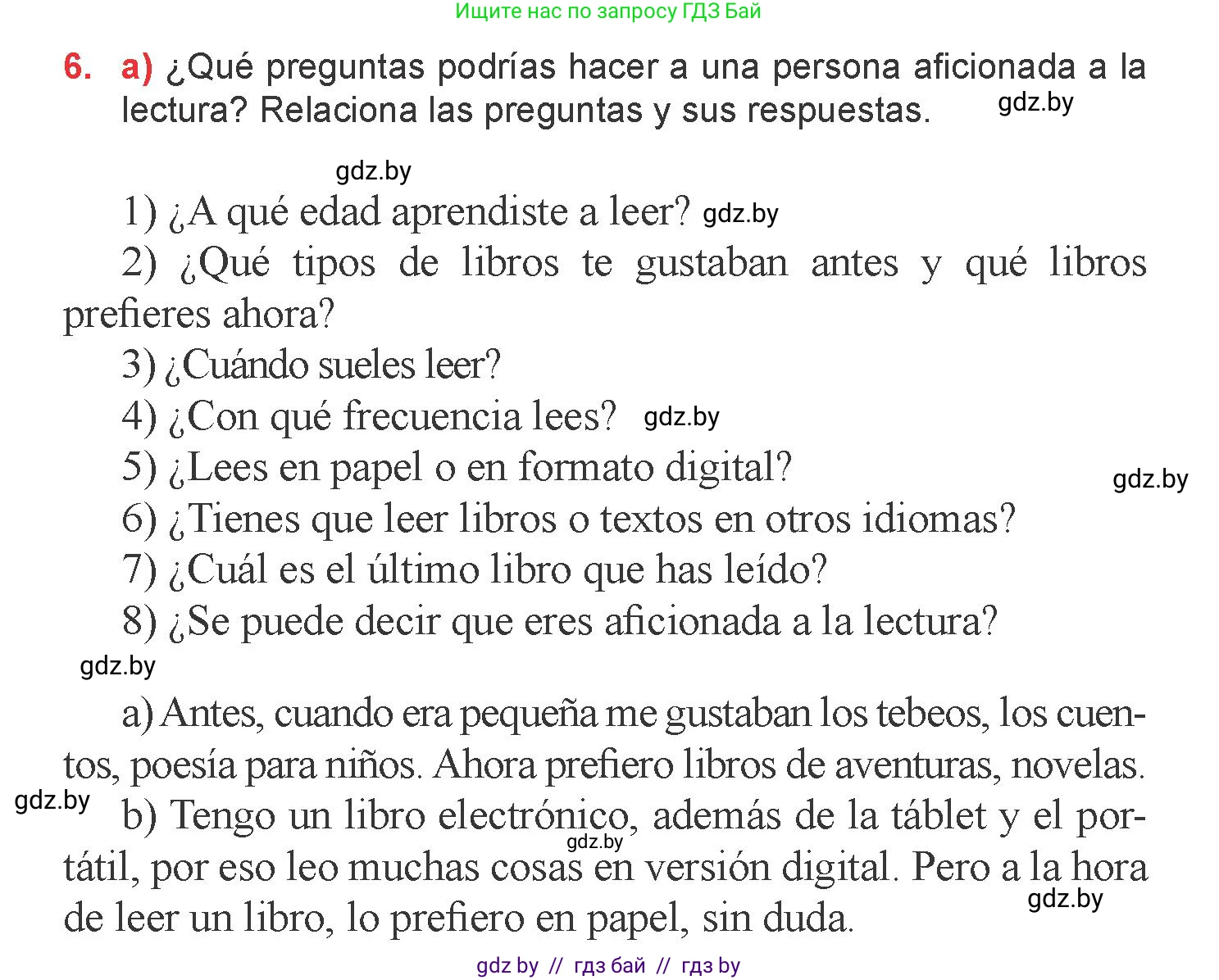 Испанский язык, 6 класс Учебник, авторы: Цыбулева Татьяна Эдуардовна, Пушкина Ольга Александровна, издательство Издательский центр БГУ, Минск, 2018, Часть 1, страница 97, номер 6, Условие