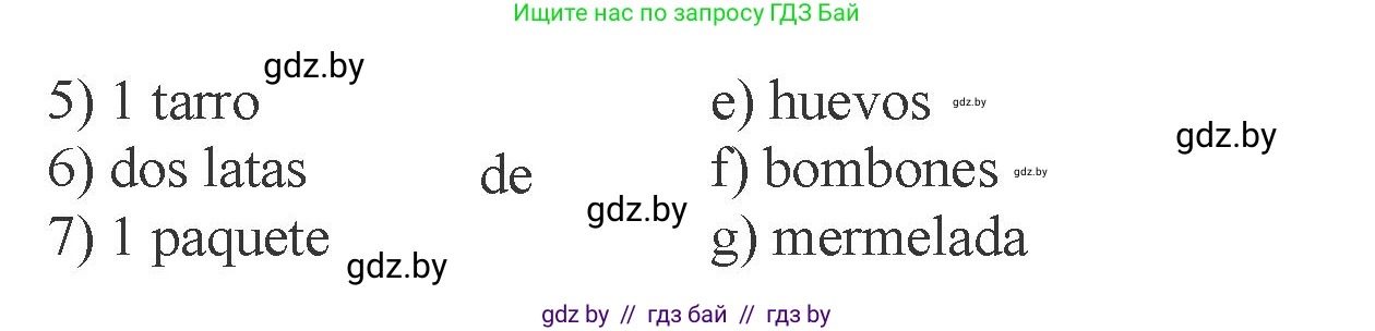 Испанский язык, 6 класс Учебник, авторы: Цыбулева Татьяна Эдуардовна, Пушкина Ольга Александровна, издательство Издательский центр БГУ, Минск, 2018, Часть 2, страница 9, номер 9, Условие (продолжение 2)