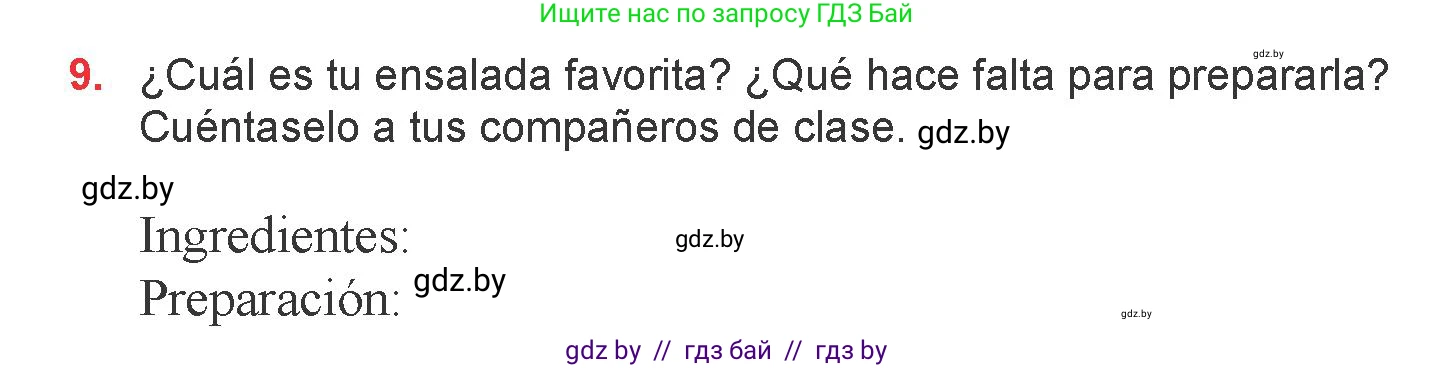 Испанский язык, 6 класс Учебник, авторы: Цыбулева Татьяна Эдуардовна, Пушкина Ольга Александровна, издательство Издательский центр БГУ, Минск, 2018, Часть 2, страница 38, номер 9, Условие