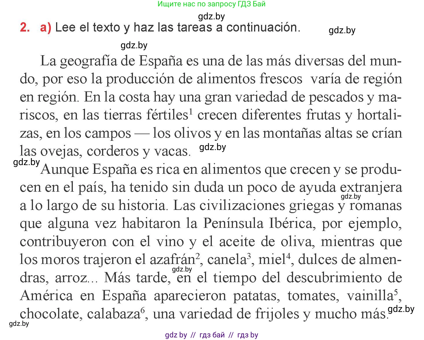 Испанский язык, 6 класс Учебник, авторы: Цыбулева Татьяна Эдуардовна, Пушкина Ольга Александровна, издательство Издательский центр БГУ, Минск, 2018, Часть 2, страница 40, номер 2, Условие