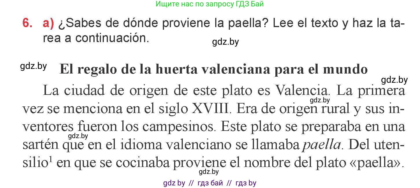 Испанский язык, 6 класс Учебник, авторы: Цыбулева Татьяна Эдуардовна, Пушкина Ольга Александровна, издательство Издательский центр БГУ, Минск, 2018, Часть 2, страница 45, номер 6, Условие