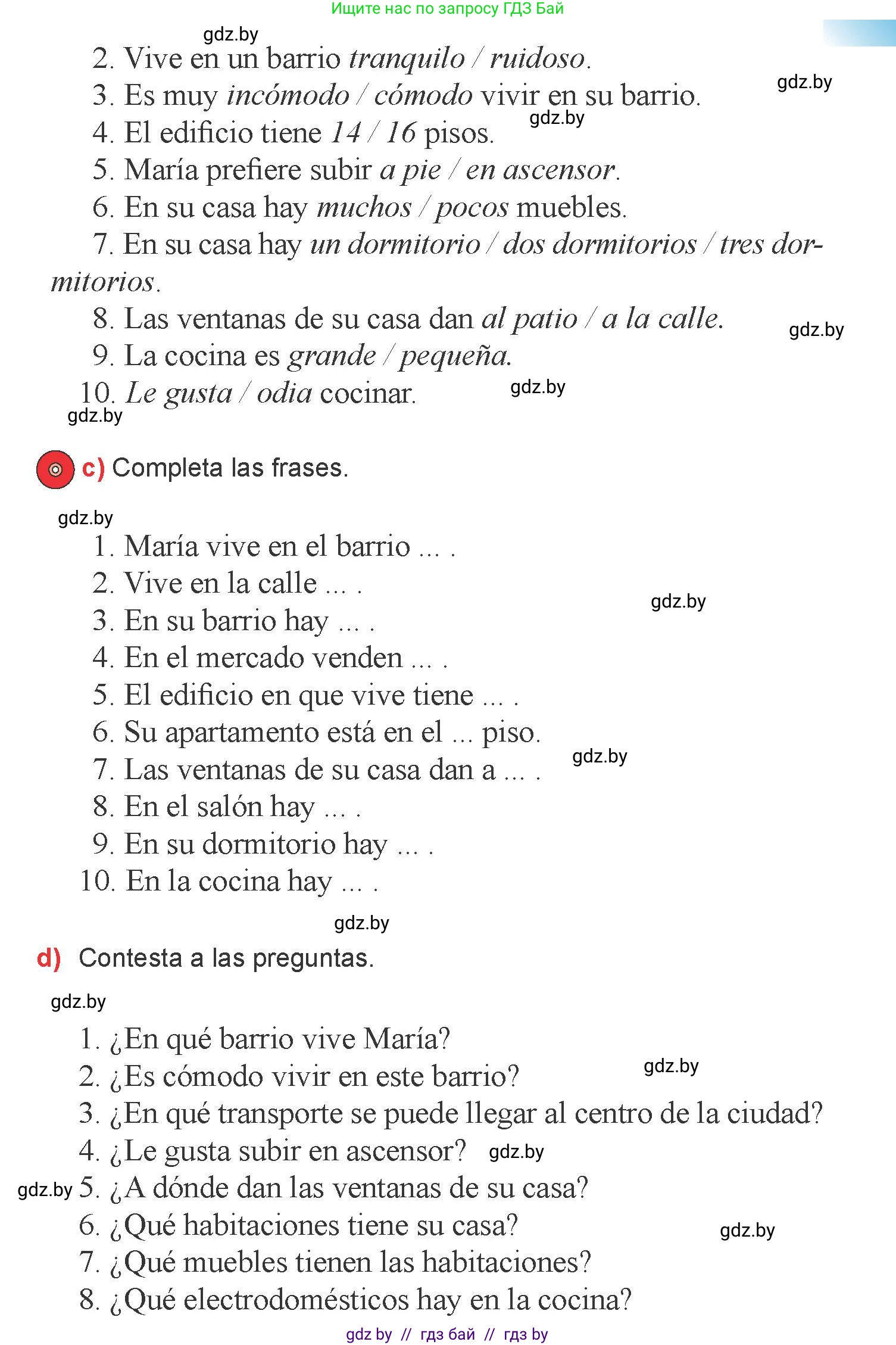 Испанский язык, 6 класс Учебник, авторы: Цыбулева Татьяна Эдуардовна, Пушкина Ольга Александровна, издательство Издательский центр БГУ, Минск, 2018, Часть 2, страница 53, номер 3, Условие (продолжение 3)