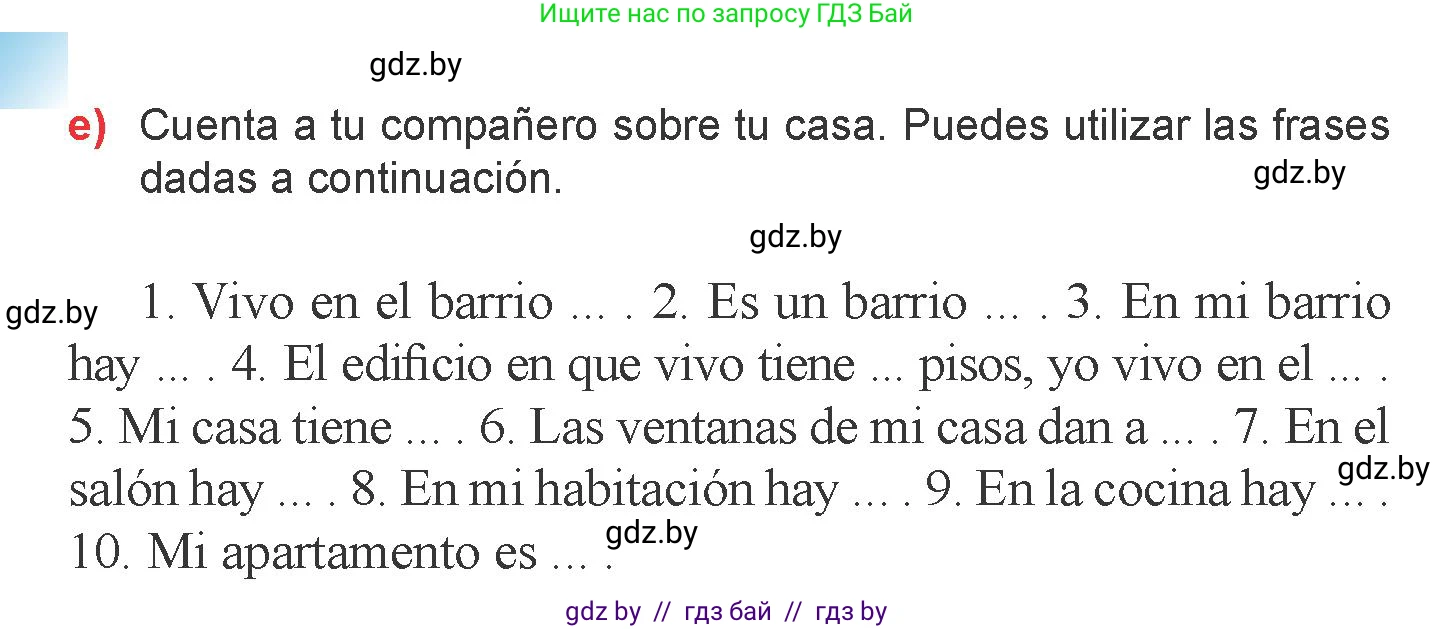Испанский язык, 6 класс Учебник, авторы: Цыбулева Татьяна Эдуардовна, Пушкина Ольга Александровна, издательство Издательский центр БГУ, Минск, 2018, Часть 2, страница 53, номер 3, Условие (продолжение 4)