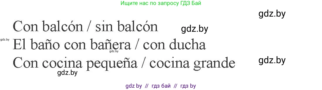 Испанский язык, 6 класс Учебник, авторы: Цыбулева Татьяна Эдуардовна, Пушкина Ольга Александровна, издательство Издательский центр БГУ, Минск, 2018, Часть 2, страница 56, номер 4, Условие (продолжение 3)