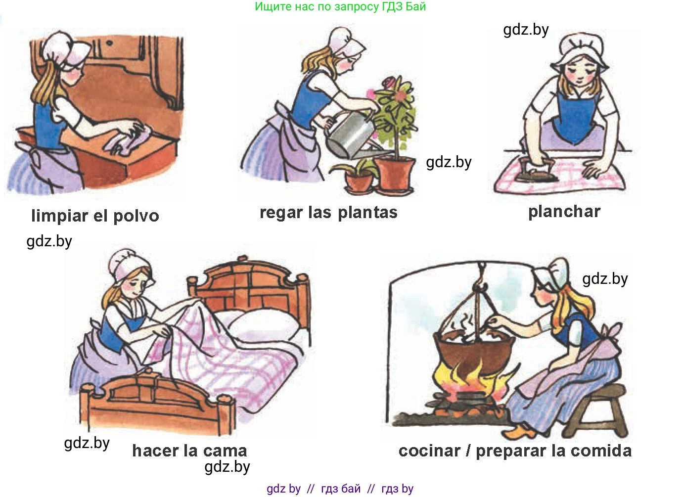 Испанский язык, 6 класс Учебник, авторы: Цыбулева Татьяна Эдуардовна, Пушкина Ольга Александровна, издательство Издательский центр БГУ, Минск, 2018, Часть 2, страница 63, номер 1, Условие (продолжение 2)