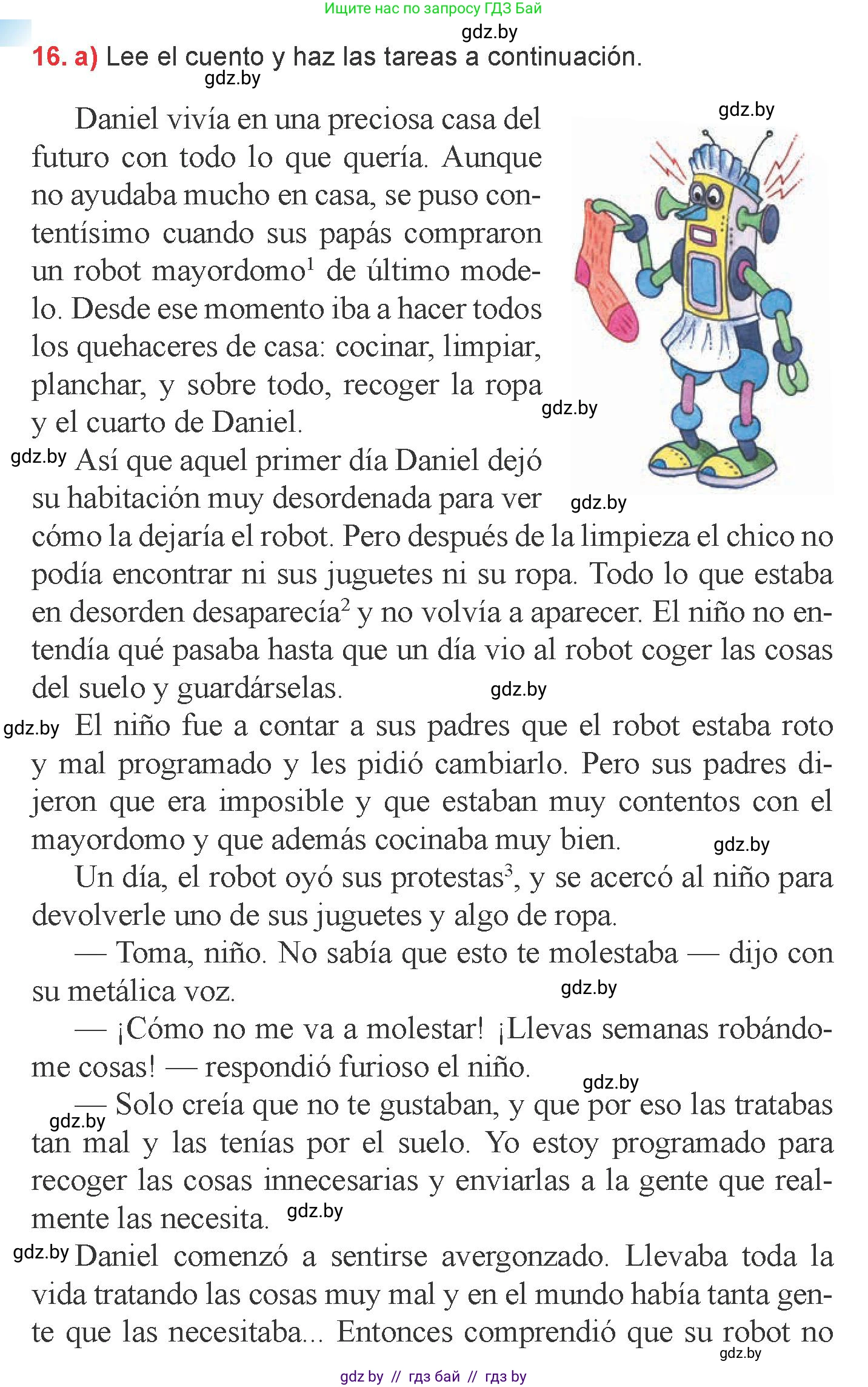 Испанский язык, 6 класс Учебник, авторы: Цыбулева Татьяна Эдуардовна, Пушкина Ольга Александровна, издательство Издательский центр БГУ, Минск, 2018, Часть 2, страница 74, номер 16, Условие