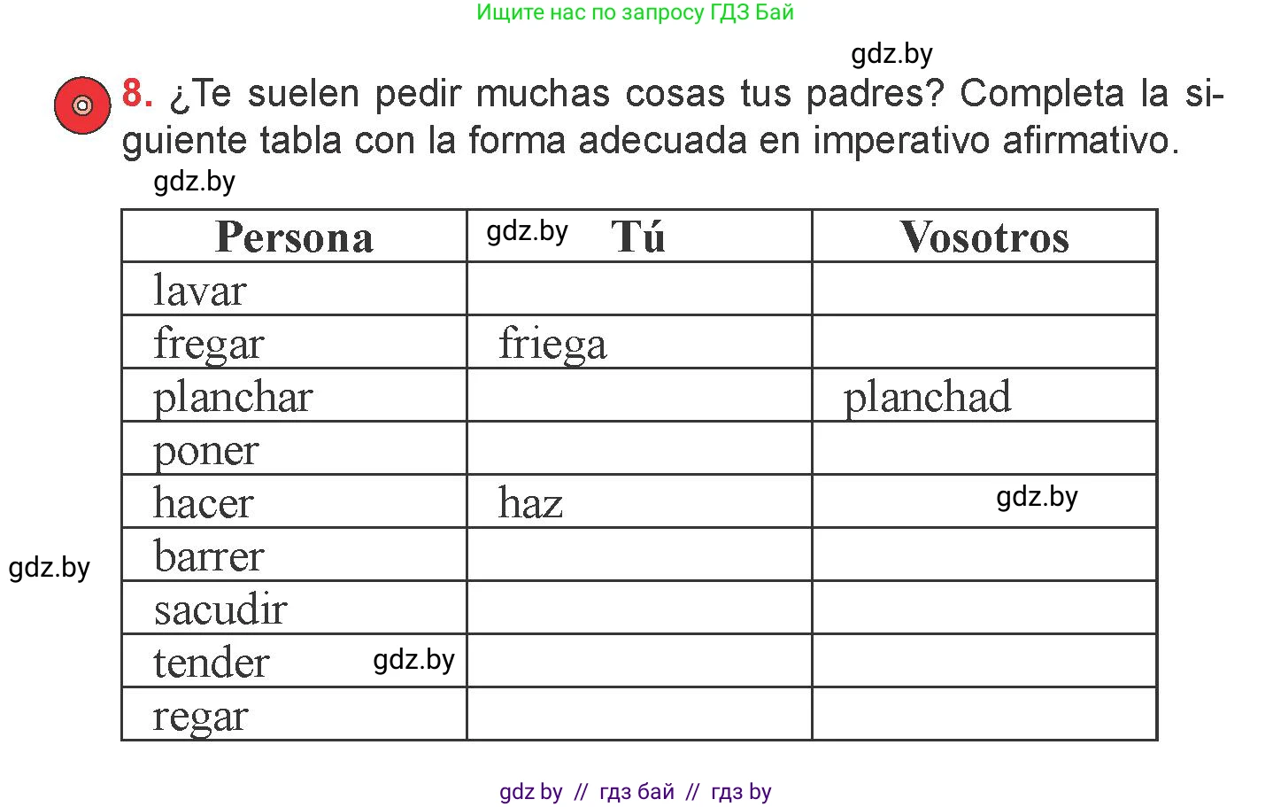 Испанский язык, 6 класс Учебник, авторы: Цыбулева Татьяна Эдуардовна, Пушкина Ольга Александровна, издательство Издательский центр БГУ, Минск, 2018, Часть 2, страница 67, номер 8, Условие