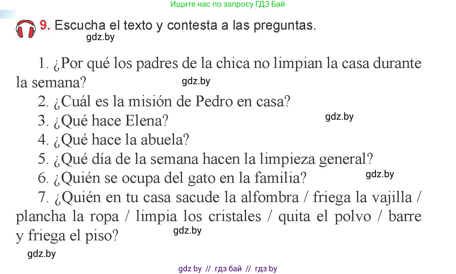 Испанский язык, 6 класс Учебник, авторы: Цыбулева Татьяна Эдуардовна, Пушкина Ольга Александровна, издательство Издательский центр БГУ, Минск, 2018, Часть 2, страница 68, номер 9, Условие