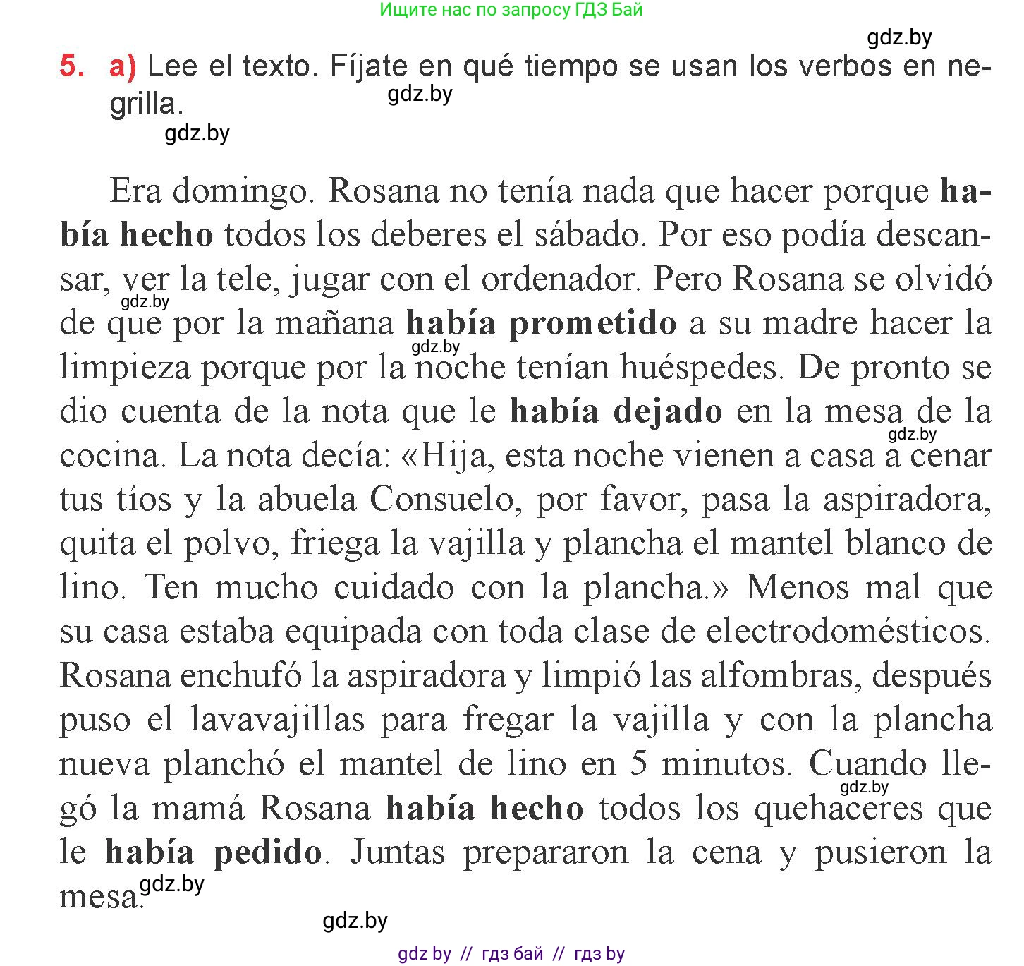 Испанский язык, 6 класс Учебник, авторы: Цыбулева Татьяна Эдуардовна, Пушкина Ольга Александровна, издательство Издательский центр БГУ, Минск, 2018, Часть 2, страница 78, номер 5, Условие