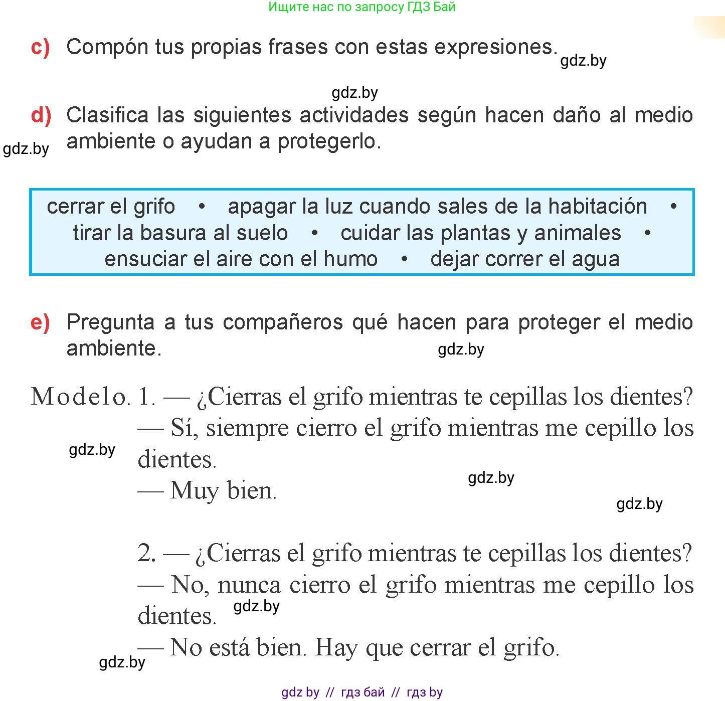 Испанский язык, 6 класс Учебник, авторы: Цыбулева Татьяна Эдуардовна, Пушкина Ольга Александровна, издательство Издательский центр БГУ, Минск, 2018, Часть 2, страница 107, номер 2, Условие (продолжение 3)