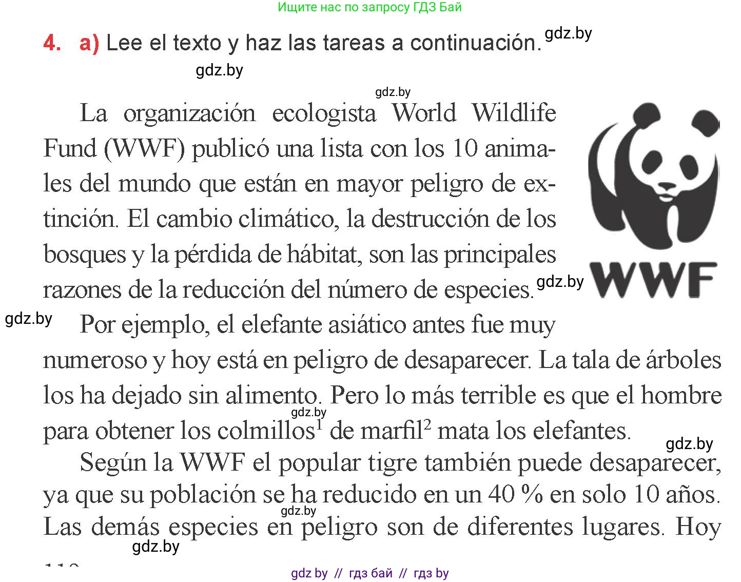 Испанский язык, 6 класс Учебник, авторы: Цыбулева Татьяна Эдуардовна, Пушкина Ольга Александровна, издательство Издательский центр БГУ, Минск, 2018, Часть 2, страница 118, номер 4, Условие