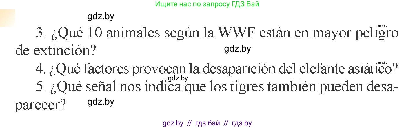 Испанский язык, 6 класс Учебник, авторы: Цыбулева Татьяна Эдуардовна, Пушкина Ольга Александровна, издательство Издательский центр БГУ, Минск, 2018, Часть 2, страница 118, номер 4, Условие (продолжение 3)