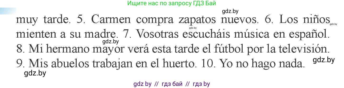 Испанский язык, 6 класс Учебник, авторы: Цыбулева Татьяна Эдуардовна, Пушкина Ольга Александровна, издательство Издательский центр БГУ, Минск, 2018, Часть 1, страница 123, номер 8, Условие (продолжение 2)