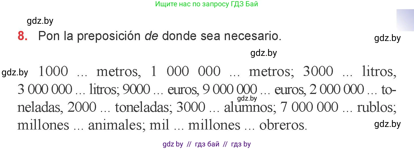 Испанский язык, 6 класс Учебник, авторы: Цыбулева Татьяна Эдуардовна, Пушкина Ольга Александровна, издательство Издательский центр БГУ, Минск, 2018, Часть 2, страница 157, номер 8, Условие