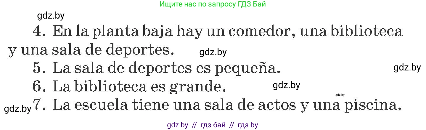 Испанский язык, 6 класс Учебник, автор: Гриневич Елена Карловна, издательство Вышэйшая школа, Минск, 2016, зелёного цвета, страница 40, номер 4, Условие (продолжение 2)