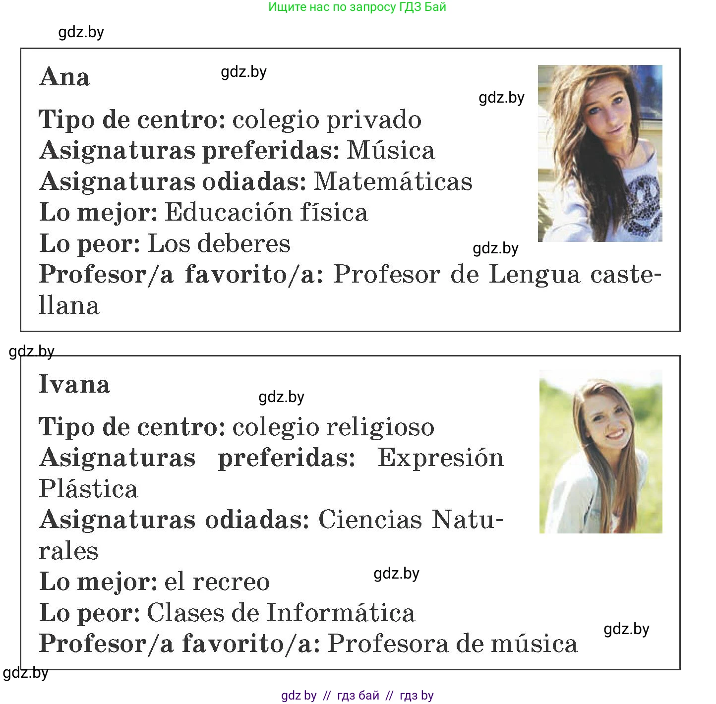 Испанский язык, 6 класс Учебник, автор: Гриневич Елена Карловна, издательство Вышэйшая школа, Минск, 2016, зелёного цвета, страница 55, номер 3, Условие (продолжение 2)